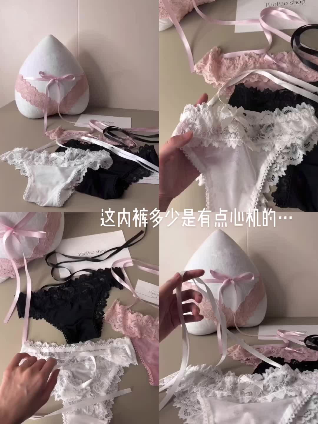 仙女bra是你喜欢的类型穿着舒适又很百搭的一件内衣料子真的很不错很轻肤聚拢效果绝绝子直接闭眼入都不会后悔的一件无痕内衣聚拢文胸女大学生